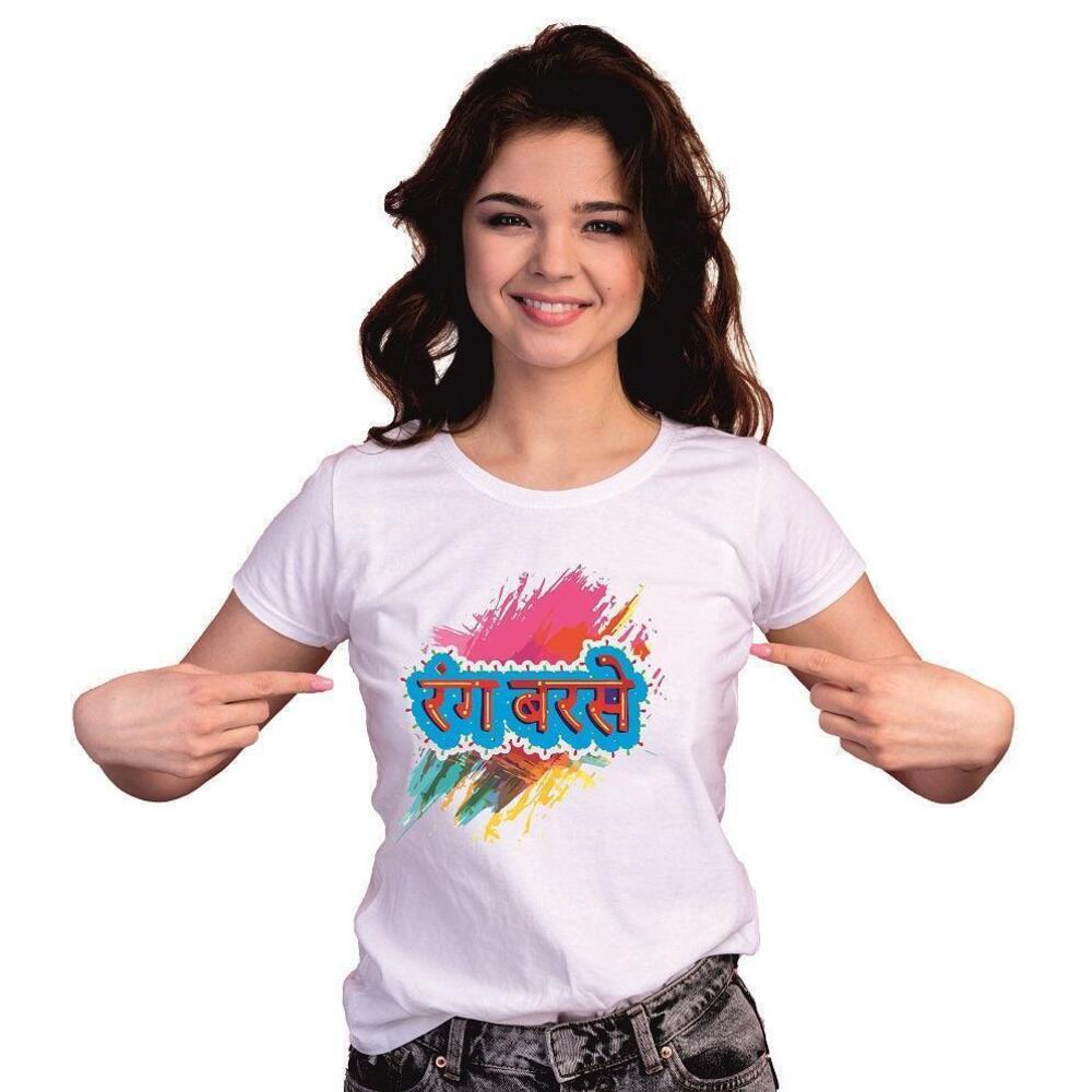 Rang Barse Holi Tshirts